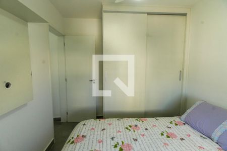 Apartamento para alugar com 60m², 2 quartos e 1 vaga Apartamento para alugar com 60m², 2 quartos e 1 vagaQuarto 2