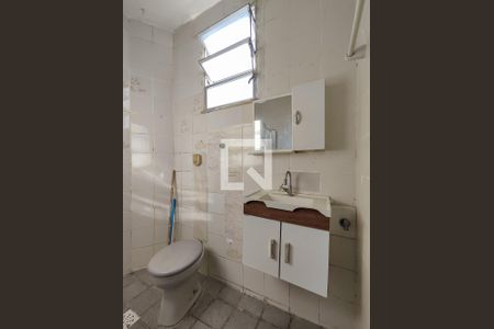 Studio para alugar com 35m², 1 quarto e sem vagaBanheiro