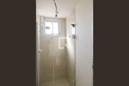Apartamento para alugar com 43m², 2 quartos e 1 vagaBanheiro