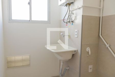 Apartamento para alugar com 43m², 2 quartos e 1 vagaÁrea de Serviço