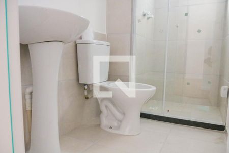 Apartamento para alugar com 43m², 2 quartos e 1 vagaBanheiro