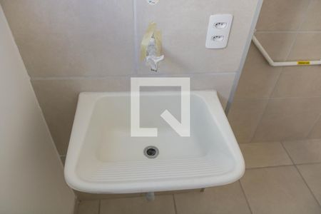 Apartamento para alugar com 43m², 2 quartos e 1 vagaÁrea de Serviço