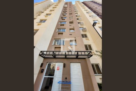 Apartamento para alugar com 43m², 2 quartos e 1 vagaFachada do bloco
