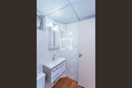 Apartamento à venda com 71m², 2 quartos e sem vagaBanheiro