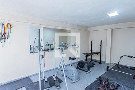 Apartamento à venda com 71m², 2 quartos e sem vagaÁrea comum - Academia