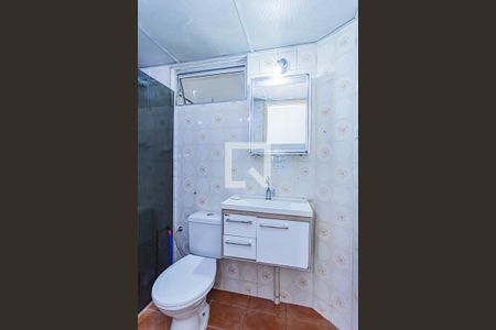 Apartamento à venda com 71m², 2 quartos e sem vagaBanheiro