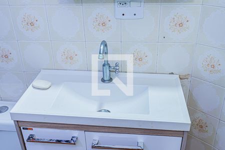 Apartamento à venda com 71m², 2 quartos e sem vagaBanheiro