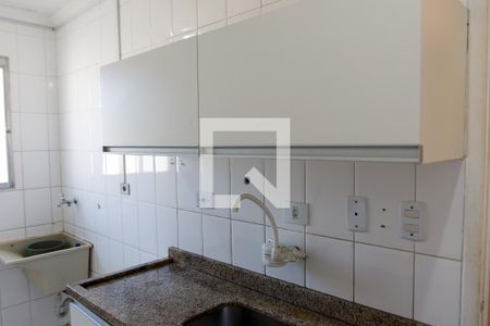 Apartamento para alugar com 46m², 2 quartos e 1 vaga Apartamento para alugar com 46m², 2 quartos e 1 vagaCozinha
