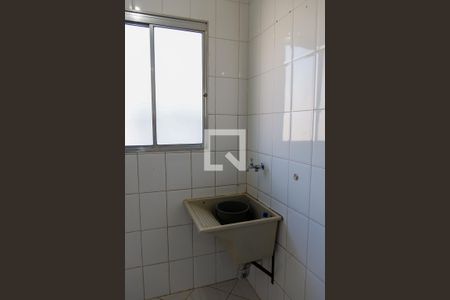 Apartamento para alugar com 46m², 2 quartos e 1 vaga Apartamento para alugar com 46m², 2 quartos e 1 vagaLavanderia