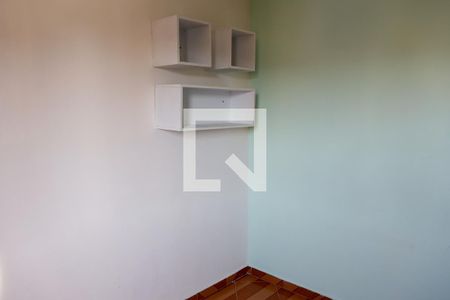 Apartamento para alugar com 46m², 2 quartos e 1 vaga Apartamento para alugar com 46m², 2 quartos e 1 vagaQuarto 2