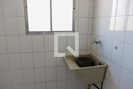 Apartamento para alugar com 46m², 2 quartos e 1 vaga Apartamento para alugar com 46m², 2 quartos e 1 vagaLavanderia