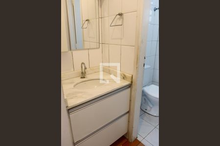 Apartamento para alugar com 46m², 2 quartos e 1 vaga Apartamento para alugar com 46m², 2 quartos e 1 vagaBanheiro