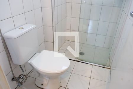Apartamento para alugar com 46m², 2 quartos e 1 vaga Apartamento para alugar com 46m², 2 quartos e 1 vagaBanheiro