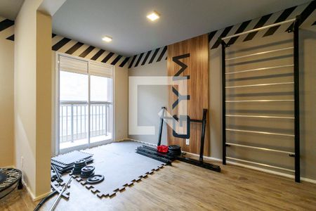 Apartamento à venda com 27m², 1 quarto e sem vagaAcademia