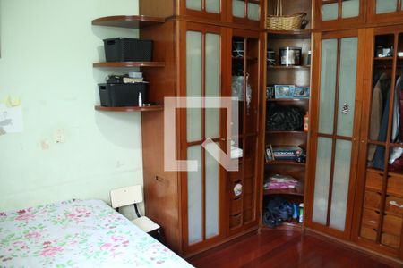 Casa para alugar com 250m², 3 quartos e 6 vagasQuarto 2