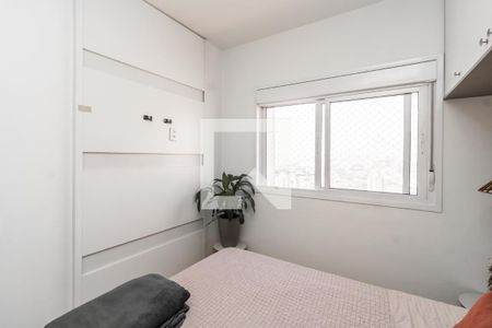 Apartamento à venda com 62m², 2 quartos e 1 vagaQuarto 2