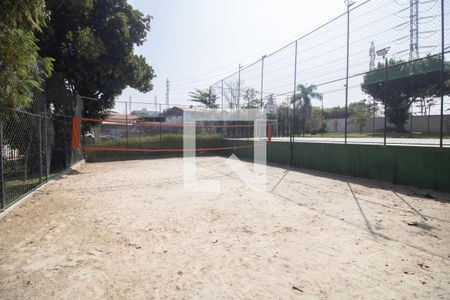 Apartamento à venda com 62m², 2 quartos e 1 vagaÁrea comum