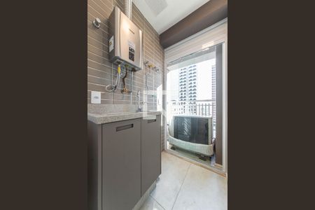 Apartamento para alugar com 69m², 2 quartos e 1 vaga Apartamento para alugar com 69m², 2 quartos e 1 vagaLavanderia