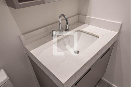 Apartamento para alugar com 69m², 2 quartos e 1 vaga Apartamento para alugar com 69m², 2 quartos e 1 vagaBanheiro Social