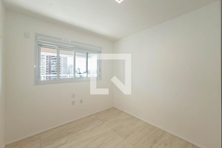 Apartamento para alugar com 69m², 2 quartos e 1 vaga Apartamento para alugar com 69m², 2 quartos e 1 vagaQuarto 1