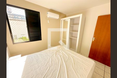 Apartamento para alugar com 88m², 3 quartos e 1 vagaQuarto 2