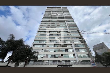 Apartamento à venda com 84m², 2 quartos e 2 vagasFachada