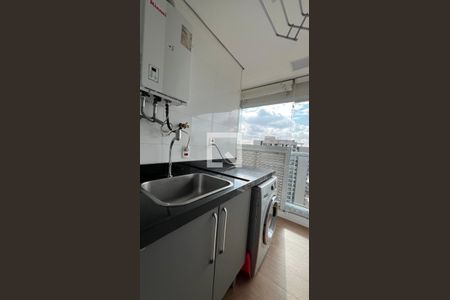 Apartamento à venda com 84m², 2 quartos e 2 vagasÁrea de Serviço