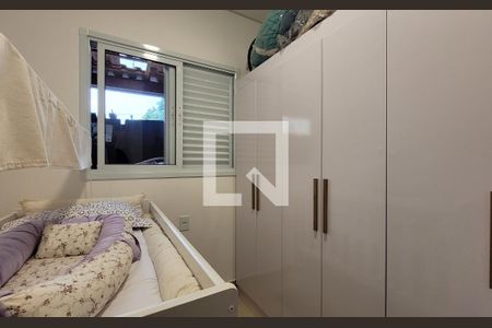 Quarto de apartamento para alugar com 2 quartos, 63m² em Parque Oratório, Santo André