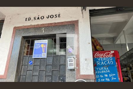 Apartamento à venda com 50m², 1 quarto e sem vaga Apartamento à venda com 50m², 1 quarto e sem vagaEntrada