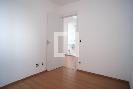 Quarto 1 de apartamento para alugar com 2 quartos, 36m² em Vila Cosmopolita, São Paulo