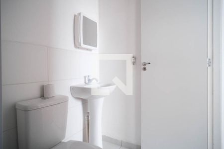 Apartamento para alugar com 36m², 2 quartos e 1 vagaBanheiro