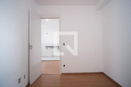 Quarto 1 de apartamento para alugar com 2 quartos, 36m² em Vila Cosmopolita, São Paulo