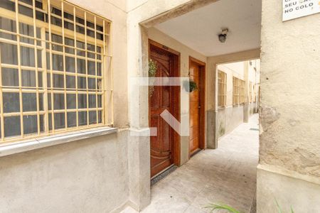 Apartamento à venda com 51m², 2 quartos e 1 vaga Apartamento à venda com 51m², 2 quartos e 1 vagaEntrada