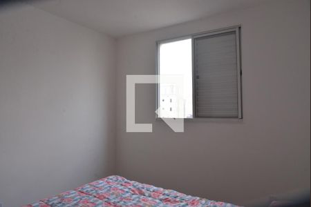 Quarto 1 de apartamento para alugar com 2 quartos, 48m² em Utinga, Santo André