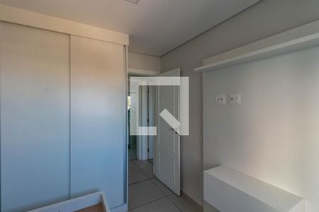 Quarto de apartamento para alugar com 2 quartos, 55m² em João Pinheiro, Belo Horizonte
