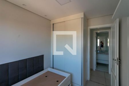 Quarto de apartamento para alugar com 2 quartos, 55m² em João Pinheiro, Belo Horizonte