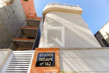 Fachada do Prédio de apartamento à venda com 1 quarto, 38m² em Tatuapé, São Paulo