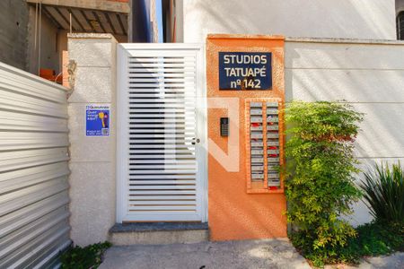 Fachada do Prédio de apartamento à venda com 1 quarto, 38m² em Tatuapé, São Paulo
