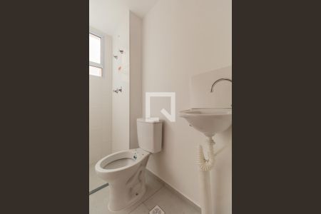 Apartamento à venda com 43m², 2 quartos e sem vagaBanheiro