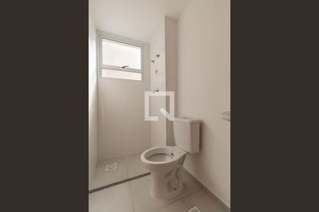 Apartamento à venda com 43m², 2 quartos e sem vagaBanheiro