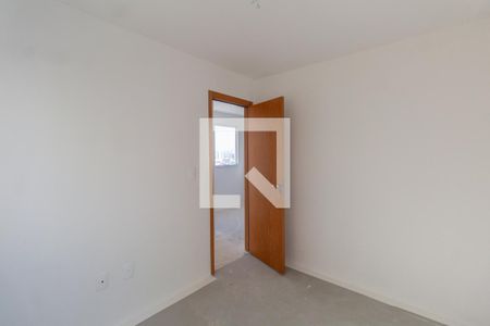 Apartamento à venda com 43m², 2 quartos e sem vagaQuarto 1