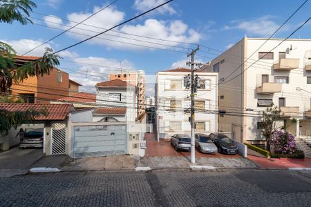 Casa à venda com 380m², 4 quartos e 2 vagasVista da Varanda