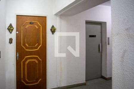 Apartamento à venda com 60m², 2 quartos e 1 vagaHall de entrada