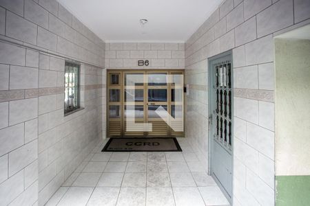 Apartamento à venda com 60m², 2 quartos e 1 vagaHall de entrada