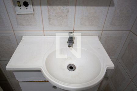 Apartamento à venda com 60m², 2 quartos e 1 vagaBanheiro
