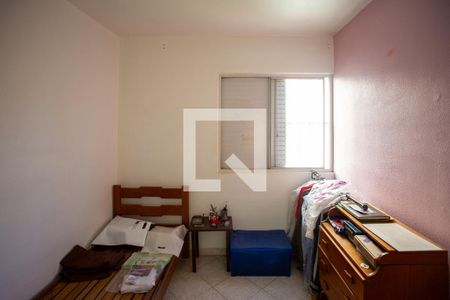 Apartamento à venda com 60m², 2 quartos e 1 vagaQuarto 2