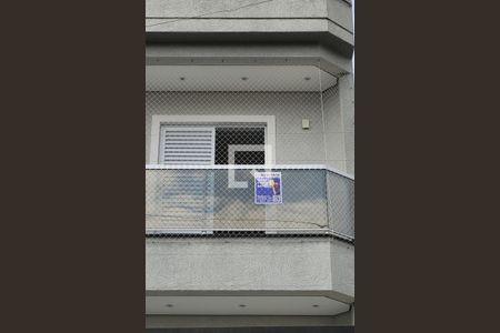 Apartamento para alugar com 160m², 3 quartos e 2 vagasFachada