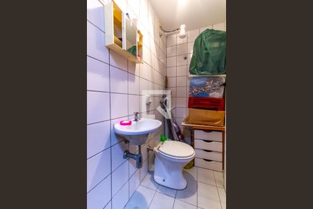 Apartamento à venda com 147m², 3 quartos e 2 vagas Apartamento à venda com 147m², 3 quartos e 2 vagasBanheiro de serviço