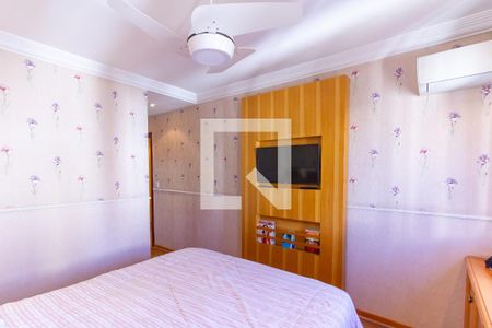 Apartamento à venda com 147m², 3 quartos e 2 vagas Apartamento à venda com 147m², 3 quartos e 2 vagasQuarto 1 - Suíte