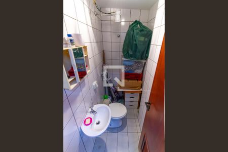 Apartamento à venda com 147m², 3 quartos e 2 vagas Apartamento à venda com 147m², 3 quartos e 2 vagasBanheiro de serviço